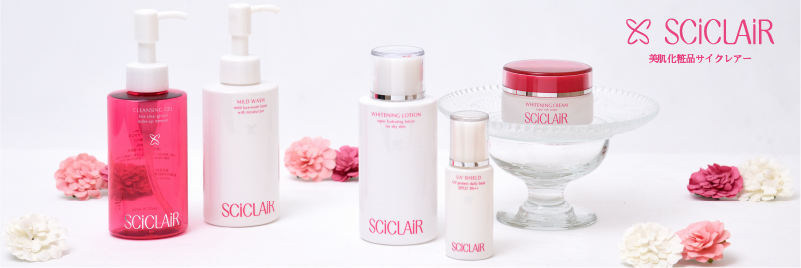 サイクレアーブランドサイトへ